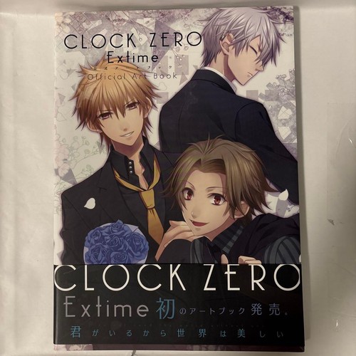 Clock zero the last - ~the,