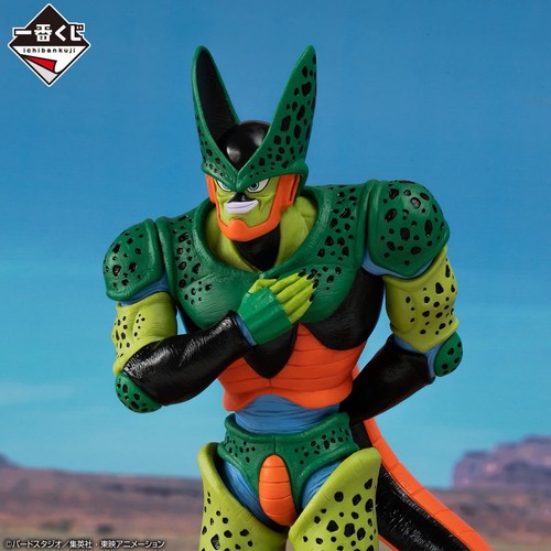 Ichiban kuji dragon - kuji, ball