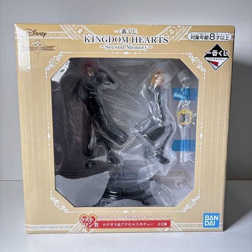 Statua ichiban kuji - statua,