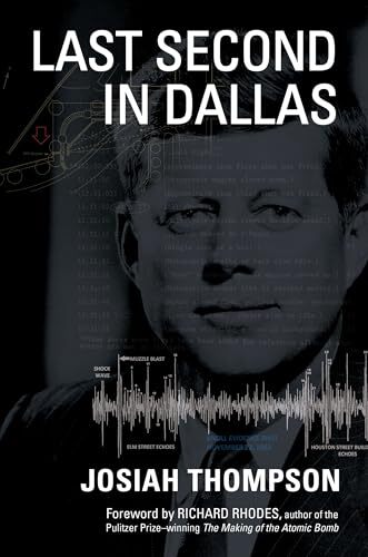 Last second dallas by - second, dallas.by