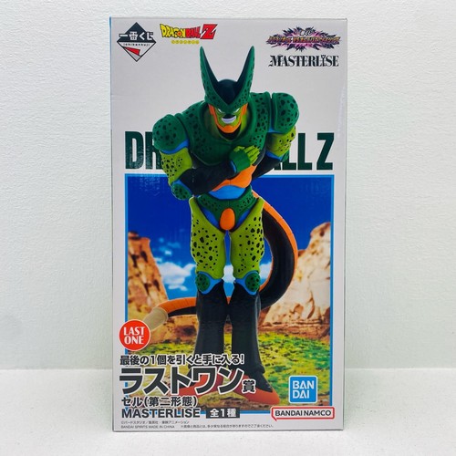 Dragon ball ichiban kuji - dragon,