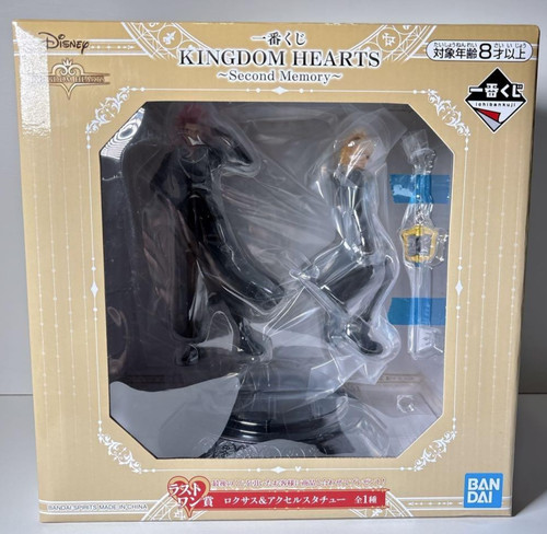 Statua ichiban kuji kingdom - ichiban,