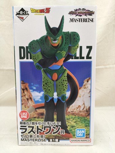 Cellula premio bandai ultimo - cellula,