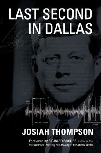 Last second dallas by - last,