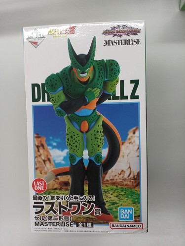 Bandai last one - last, cell