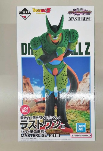 Modellino bandai last - bandai, one